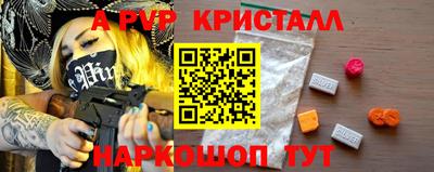 твердый Бугуруслан