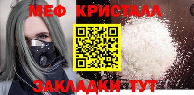 твердый Бугуруслан