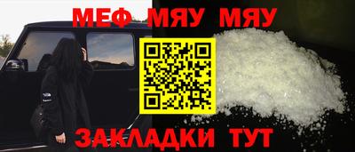 твердый Бугуруслан