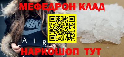 твердый Бугуруслан