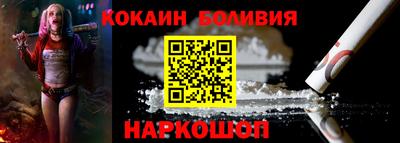 альфа пвп Бузулук
