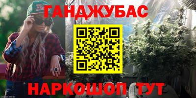 твердый Бугуруслан