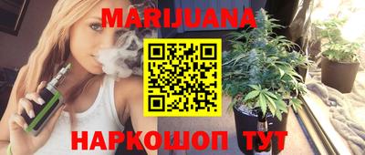 твердый Бугуруслан