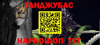 альфа пвп Бузулук