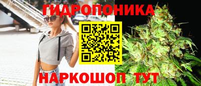 твердый Бугуруслан