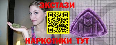 твердый Бугуруслан