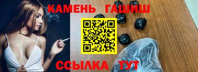 твердый Бугуруслан
