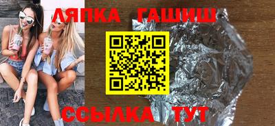 твердый Бугуруслан