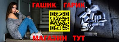 твердый Бугуруслан