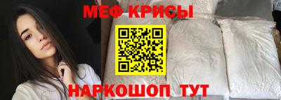 твердый Бугуруслан